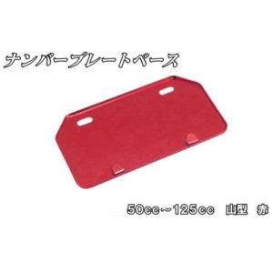 むり様、専用 アコサット アルミタンクキャップ Ver.4 カワサキ用03タイプ カラー