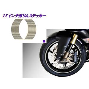 部品屋K&W スプリンガーフォークKIT/18-21 M8 ソフテイルスタンダード