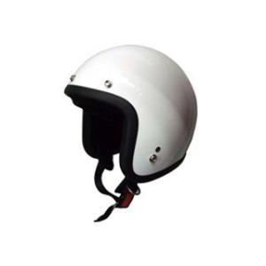 【メーカー直送】モトボワットBB スモールジェットヘルメット カラー：ホワイト moto boite...
