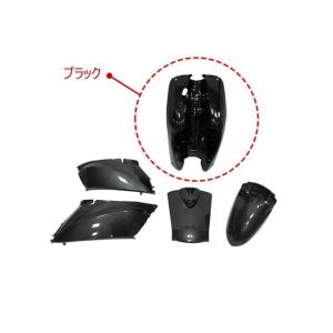ホンダ　トゥデイ　AF61  外装新品‼️ bike-parts-center_30-45-07