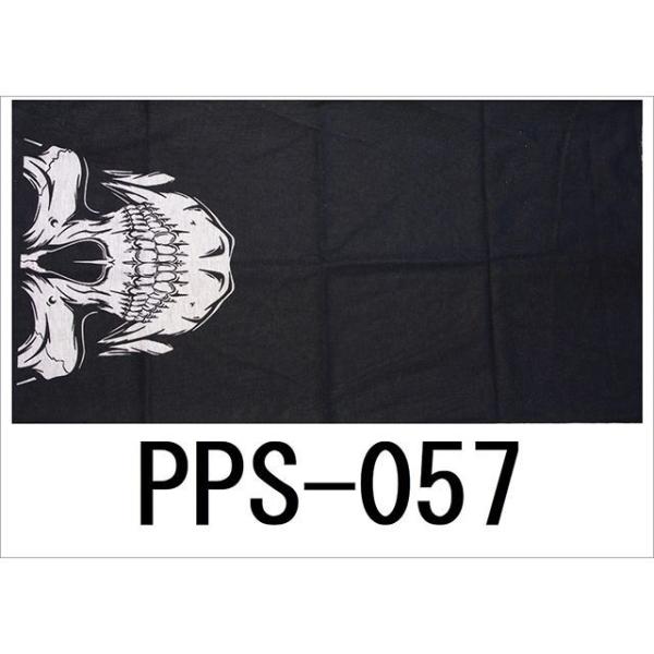 正規品／パイプス PIPES PPS-057 PIPES バイク