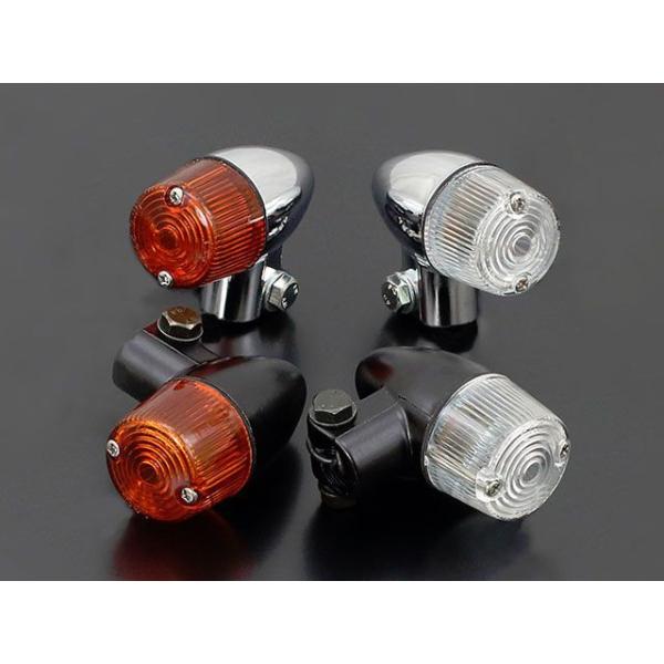 ピーエムシー 汎用 砲弾型ウインカーミニ 2個セット カラー オレンジ/メッキ PMC