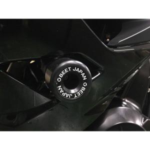 正規品／ビートジャパン ニンジャ650 Z650 マシンプロテクター BEET バイクの商品画像