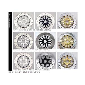 ミスミエンジニアリング ハーレー汎用 純正&社外キャリパー用