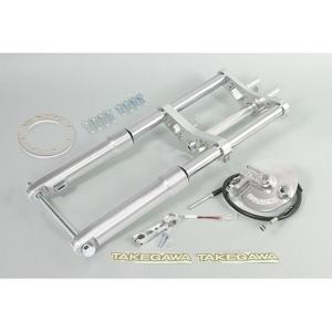 シフトアップ SHIFTUP モンキー フロントフォーク ナロー186mm ステム