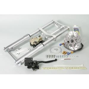 ホンダ グロム(JC61)/MSX125用 純正タイプ フロントフォーク 左右