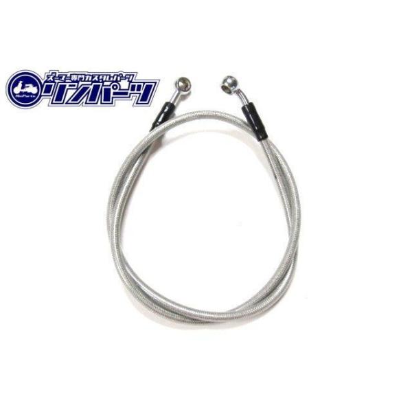 リンパーツ ズーマー ステンメッシュブレーキホース ノーマルハンドル対応 Rin Parts
