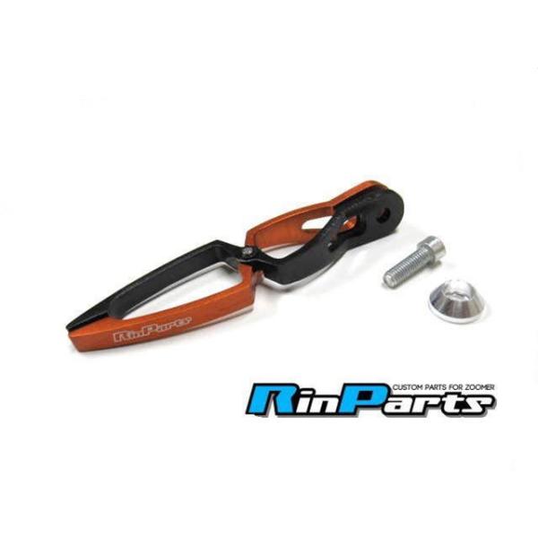 リンパーツ ズーマー コンビカラー スピードメーターケーブルガイド カラー オレンジ Rin Par...