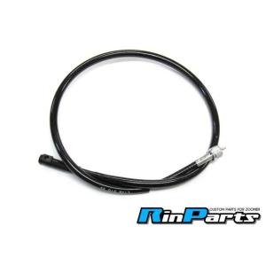 × Rin Parts DIO ZX ズーマ メーターケーブル類 80mmショート スピード