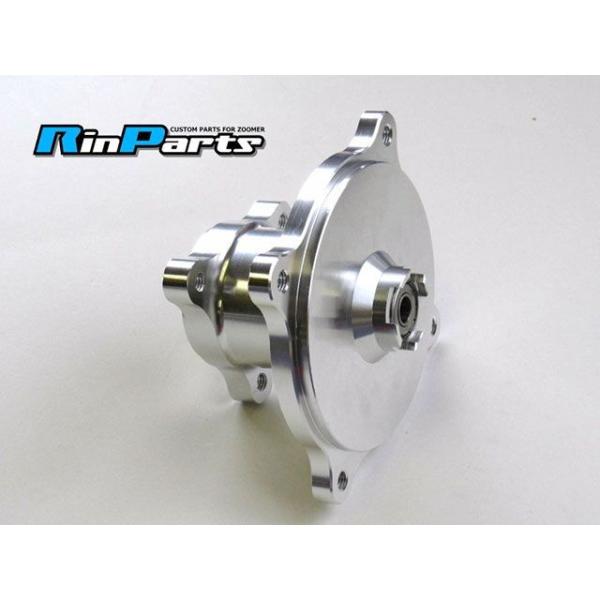 リンパーツ ズーマー ズーマー用 CNCフロントハブKIT For Ape Wheel Rin Pa...