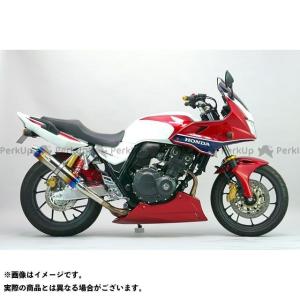 【メーカー直送】サンセイ CB400スーパーフォア（CB400SF） ZNIC マルチステップ（ケミカルポリッシュ） SANSEI RACING バ…