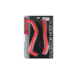 DRC ディーアールシー CRF250L CRF250RALLY ラジエターホースキット