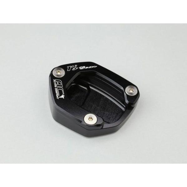 アールズギア X-ADV スタンドハイトブラケット アールズ・ギアロゴタイプ（ブラック） R’s G...