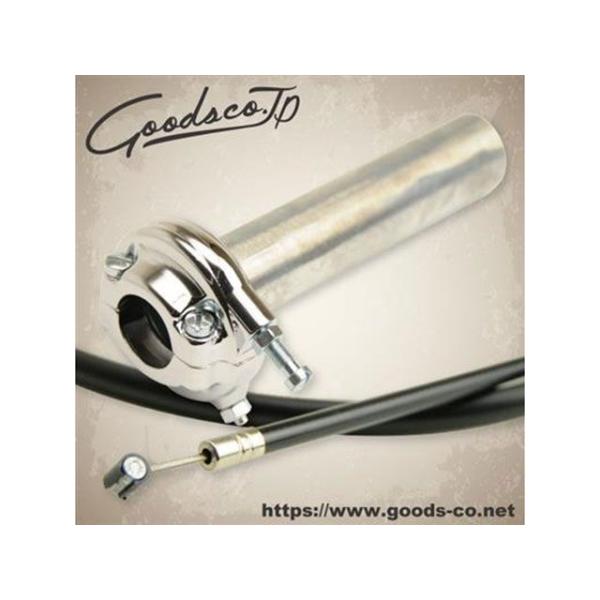 グッズ GB250 AMALスロットル＆ワイヤー/GB250（-87） 長さ 1200mm GOOD...