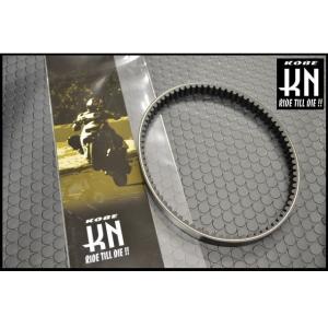 KN企画 国産強化Vベルトシリーズ/スーパーJOG-ZR系＜ロングタイプ