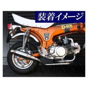 エストレヤ キャブ車 US-W900タイプマフラー フルエキゾーストASAKURA