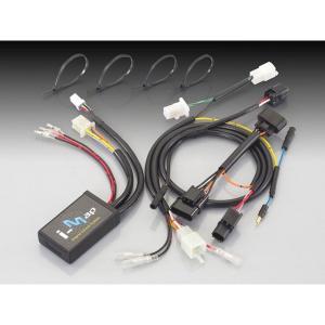 【未開封】ALBIONスーパーユーエルカットインテンシブコンセントレート Amazon.co.jp: キタコ(KITACO) i-map カプラーオンセット