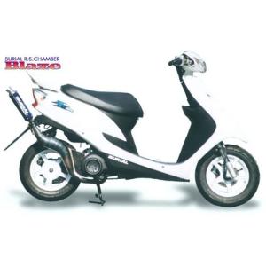 エムエフアール RACING S125 DAGGERマフラー MFR : モトメガネYahoo!店