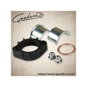 GOODS（グッズ） 純正フランジ/ガスケットセット エストレヤ 250TR