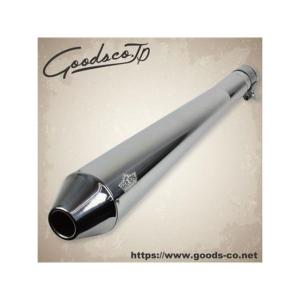 CBX400F用 PRETTY 薄型センバツブレット 素地 マフラー : PRETTYRACING