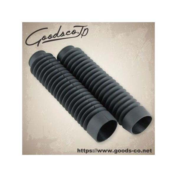 グッズ GB250 汎用フォークブーツ/GB250 GOODS