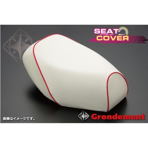 グロンドマン リモコンジョグ リモコンジョグ（SA16J/JOG・5KN・CV50） 国産シートカバ...