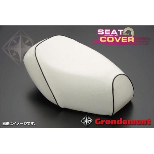 グロンドマン リモコンジョグ リモコンジョグ（SA16J/JOG・5KN・CV50） 国産シートカバ...