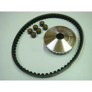 KN企画 ライブディオZX ライトチューニングキット駆動系セット kn926