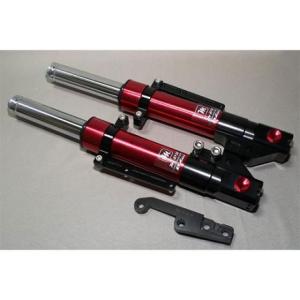 GJMS】FF2フロントフォーク カラーオーダー品 受注発注品 取寄せ専用