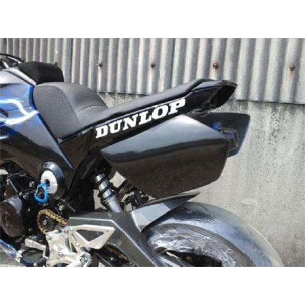 Mデザイン グロム（MSX125） グロム（MSX125）用リアゼッケンカウル M-DESIGN