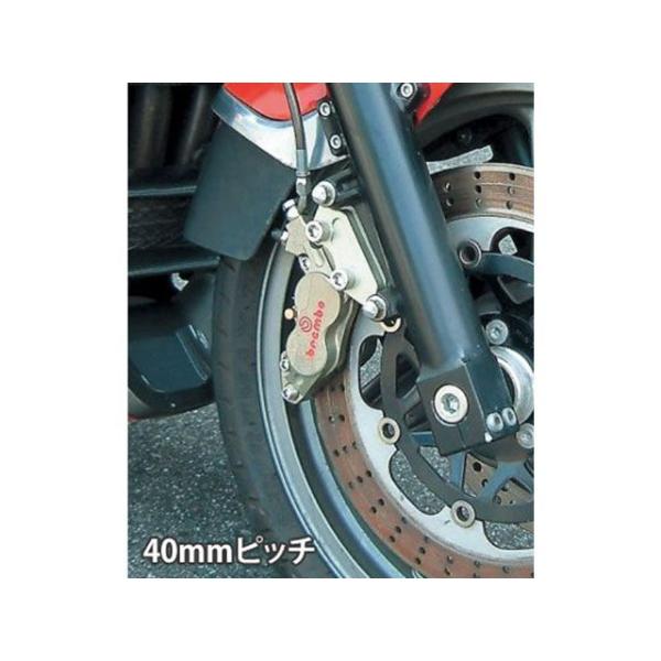 アクティブ キャリパーサポート（brembo 40mmピッチ＆大型ローター径対応） カラー シルバー...