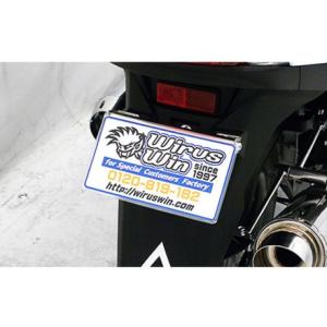 WirusWin アクシスZ(8BJ-SEJ6J) フェンダーレスKit /ウイルズウィン