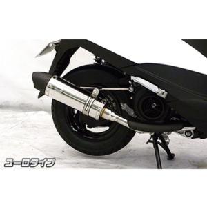 アクシス（ヤマハ発動機） Realize アクシスZ バイクマフラー 2BJ