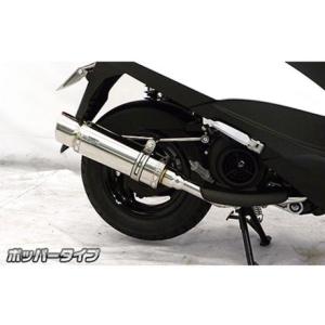 アドレス110（ADDRESS）EBJ-CE47A SHタイプマフラー レーシングタイプ