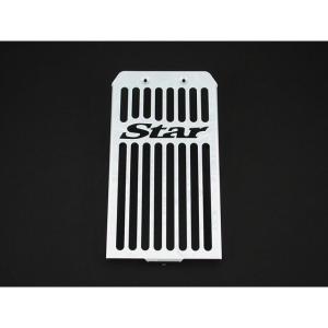 エム＆エイチ 汎用 バイクビーム PH7（6V 25/25W） 車検対応品 カラー