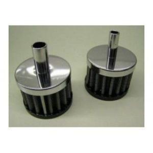 KN企画 汎用 ブリーザーフィルター9.5mm kn926 バイク