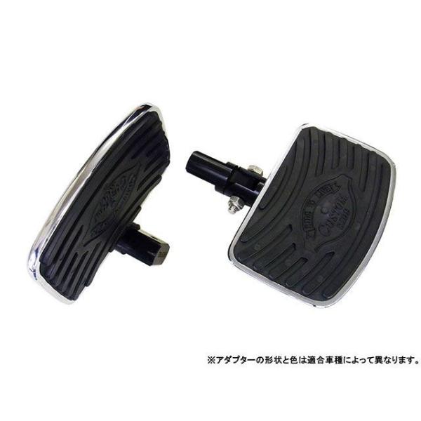 エイチエーシー・プロダクツ XV1600 WILD STAR/ROAD STAR XV1700 WI...