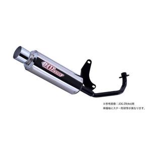 正規品／NRマジック ディオ トゥデイ Ｘ-クロス Type D NR MAGIC バイクの商品画像