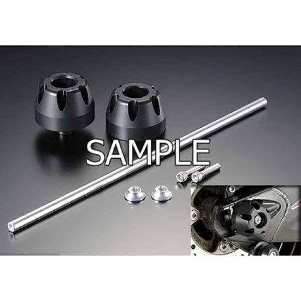 アグラス GSX-R1000 リアアクスルプロテクター AGRAS