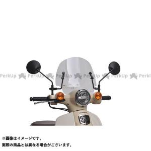 【メーカー直送】旭風防 スーパーカブ110 スーパーカブ50 ショートバイザー（クリア） AF バイク