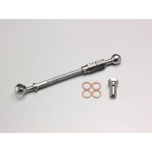 ⭐︎白一枚 600.jpg