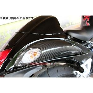 Magical Racing（マジカルレーシング） カウルインナーパネル 素材：綾