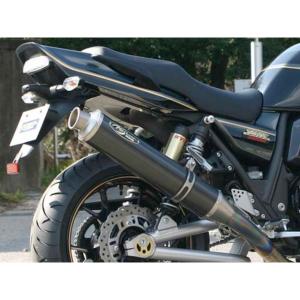 送料込み　ZRX1200daeg ダエグ　Kfactory　CSR メガホン K-FACTORY ONLINE SHOP / ﾒｶﾞﾎﾝｻｲﾚﾝｻｰ用ﾃｰﾙﾊﾟｲﾌﾟ（ZRX/DAEG用CLR