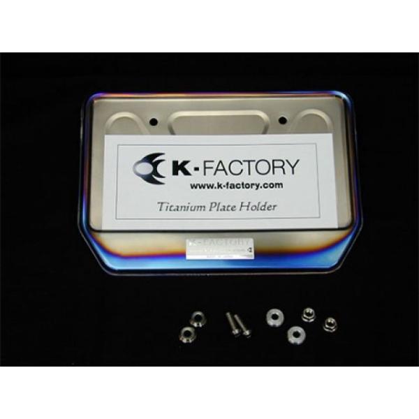 正規品／Kファクトリー 汎用 チタニウムプレートフォルダー K-FACTORY バイク