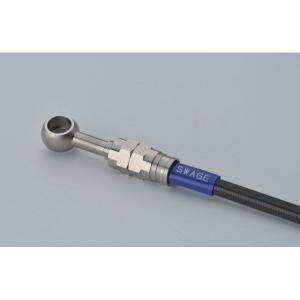 スウェッジラインプロ Z900RS フロントブレーキホースキット