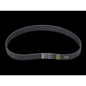 APM 132丁 1-1/2in 8mm +0.5inプライマリーベルト