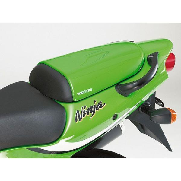 ボディースタイル ZX-9R シートカバー KAWASAKI ZX-9R 1998-2001 未塗装...