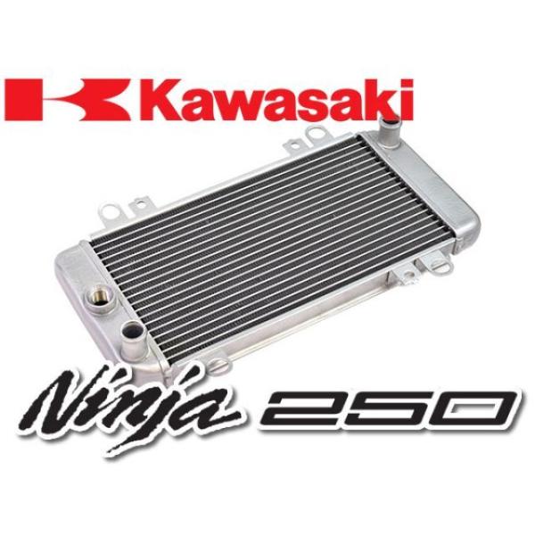 エートップ ニンジャ250R NINJA250R アルミラジエーター 本体 ニンジャ250R EX2...