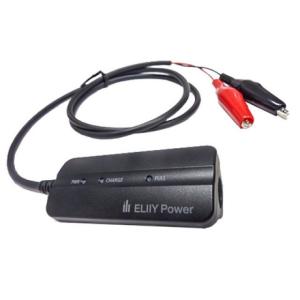 ELIIY Power（エリーパワー） リチウムイオンバッテリー用充電器