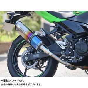 ダブルアールズ ニンジャ400 JMCA リヤエキゾースト 仕様：SS-OVAL/焼き色タイプ